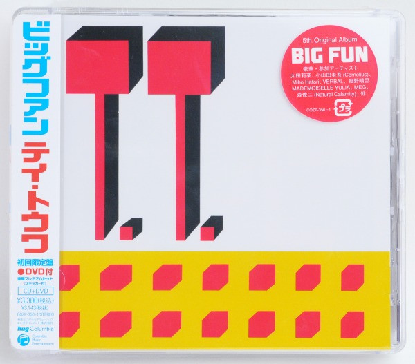 Big Fun