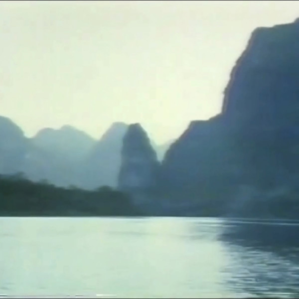 Mountain IV