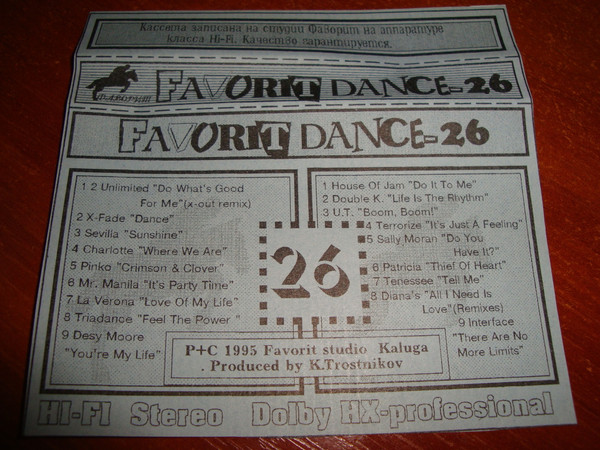Favorit Dance 26