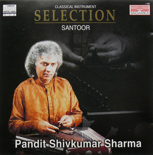 Classical Instrument Selection - Santoor