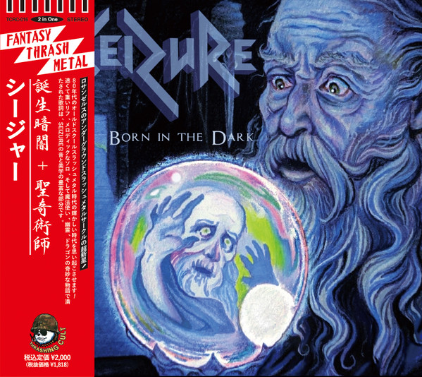 Born in the Dark 
