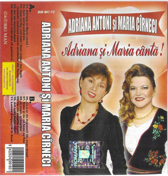 Adriana Și Maria Cântă