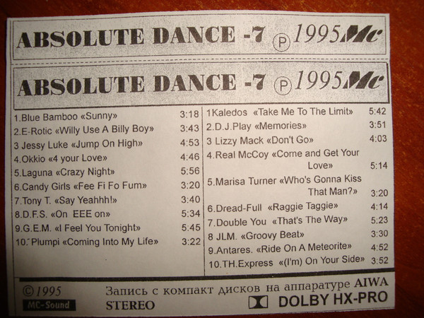 Absolute Dance 7