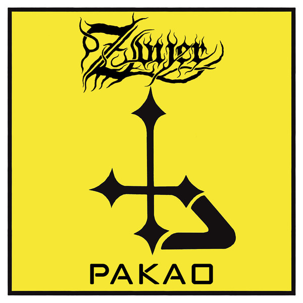 Pakao