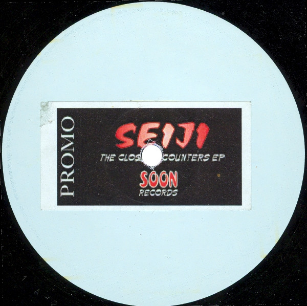 The Close Encounters EP