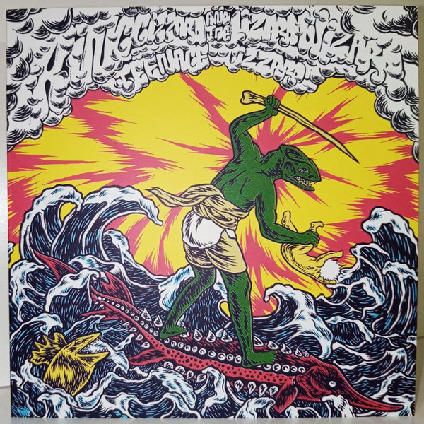 Teenage Gizzard