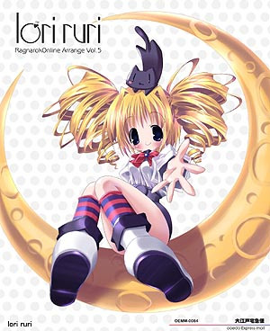 Lori Ruri