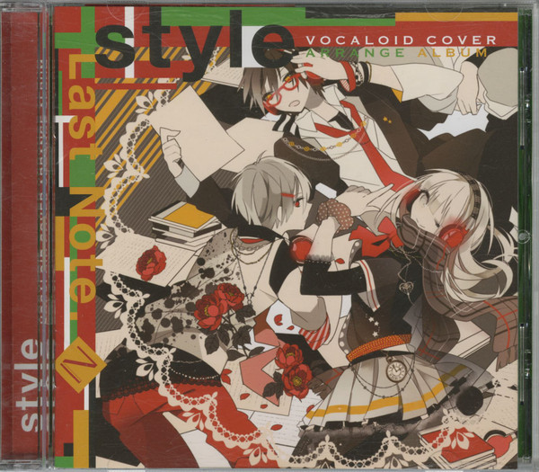 Style