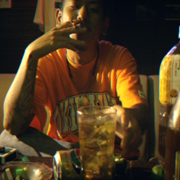 奮闘中