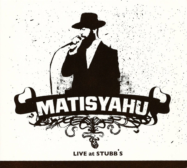 Live At Stubb's