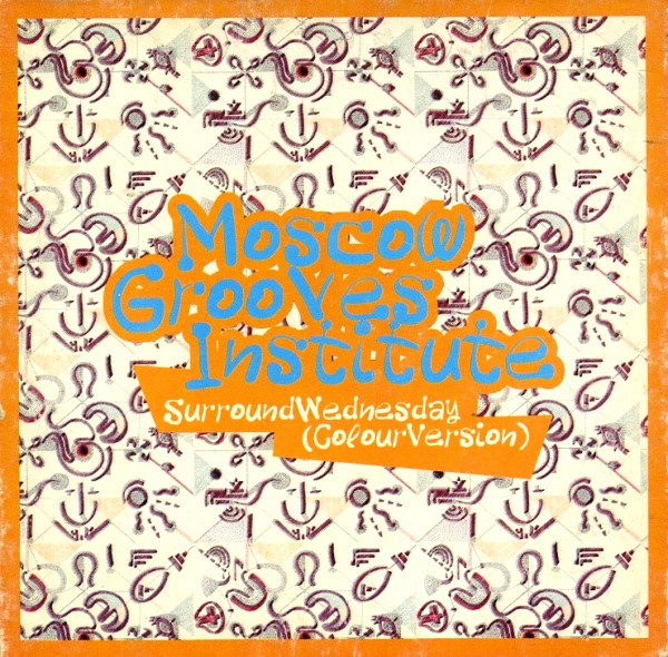 Surround Wednesday (Colour Version)