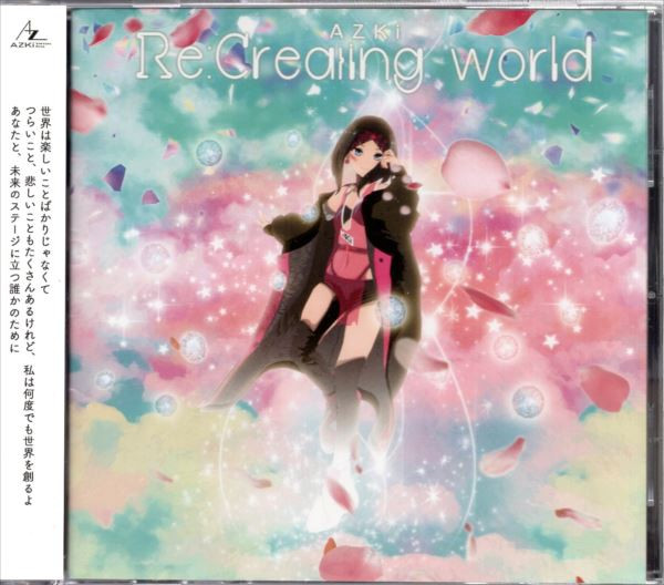 Re:Creating World