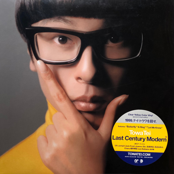 Last Century Modern
