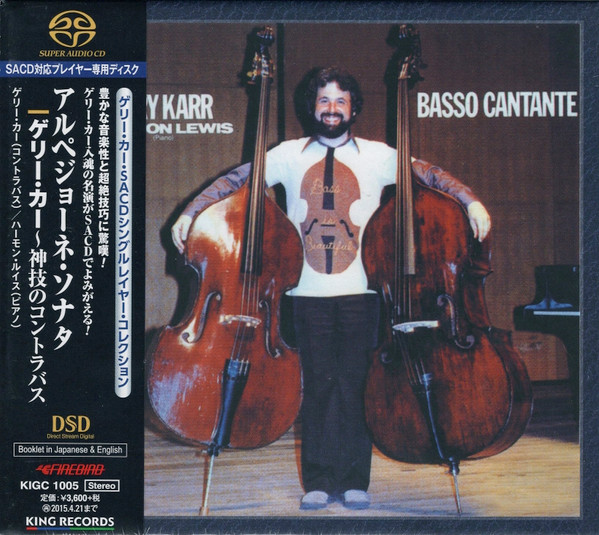 Basso Cantante