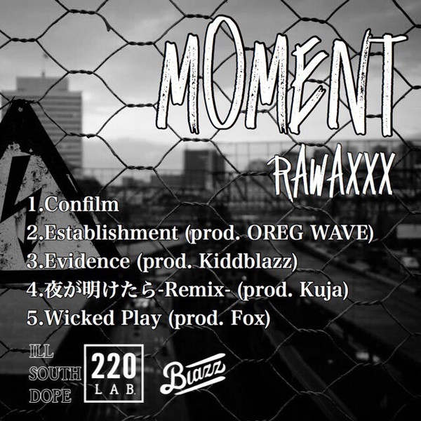 Moment