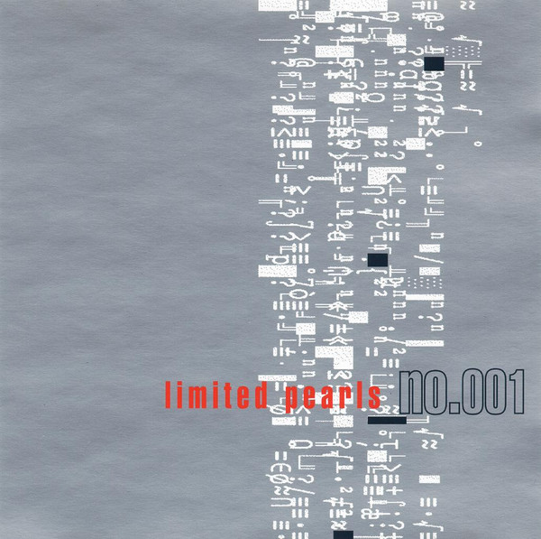 Limited Pearls No.001