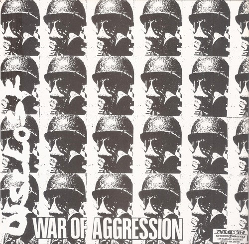 War Of Aggression / Cluster Bomb Unit