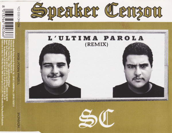 L'Ultima Parola (Remix)