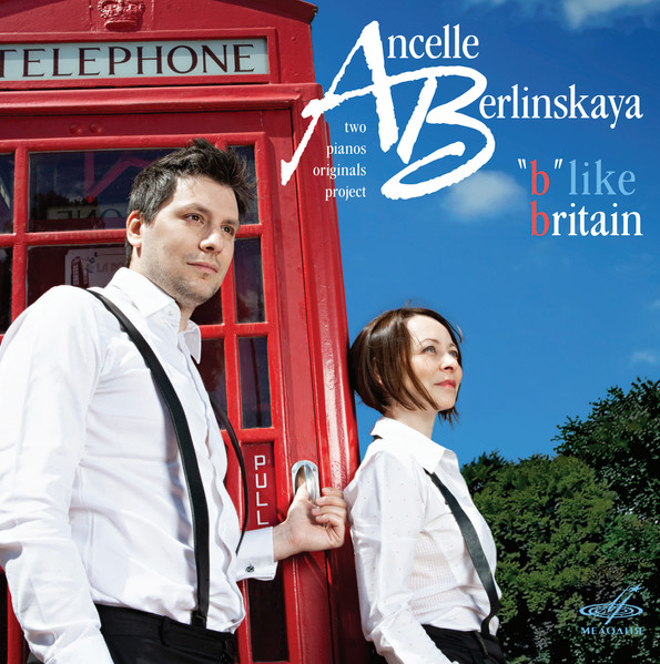 "B" Like Britain