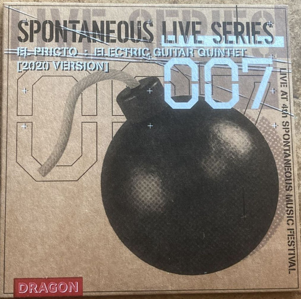 Live At 4th Spontaneous Music Festival