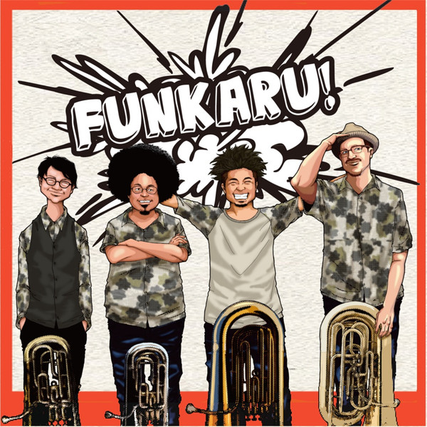 Funkaru!