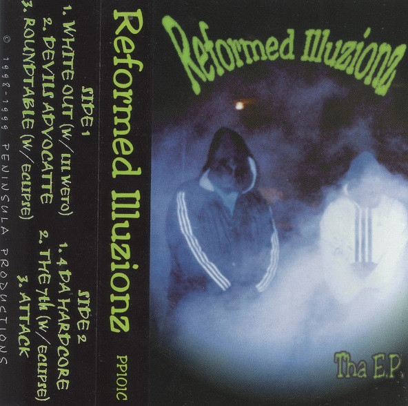 Tha E.P.