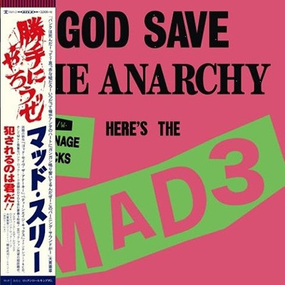 God Save The Anarchy