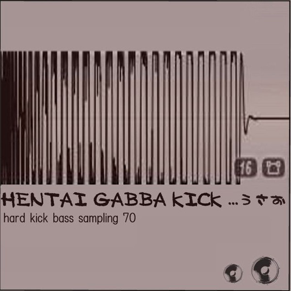 Hentai Gabba Kick