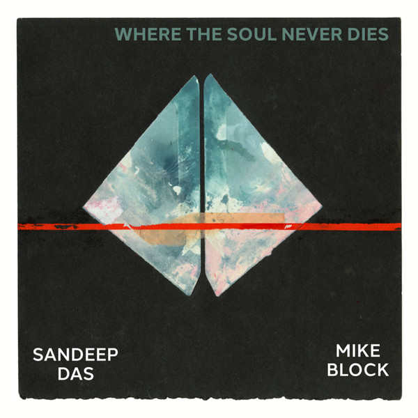 Where The Soul Never Dies