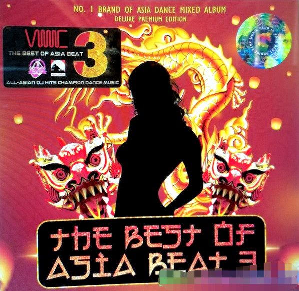 The Best Of Asia Beat 3 (Deluxe Premium Edition)