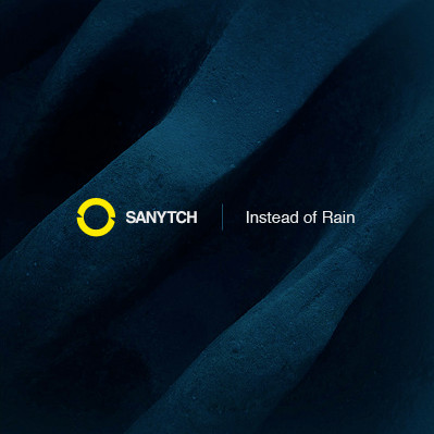 Instead Of Rain