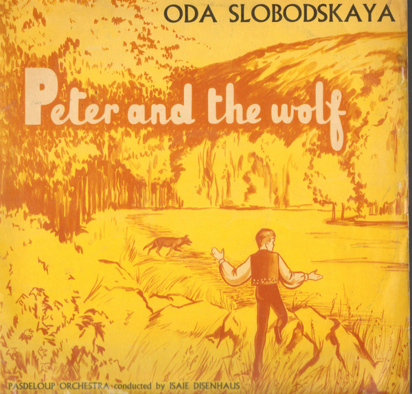Peter And The Wolf / Swan Lake Ballet Suite 