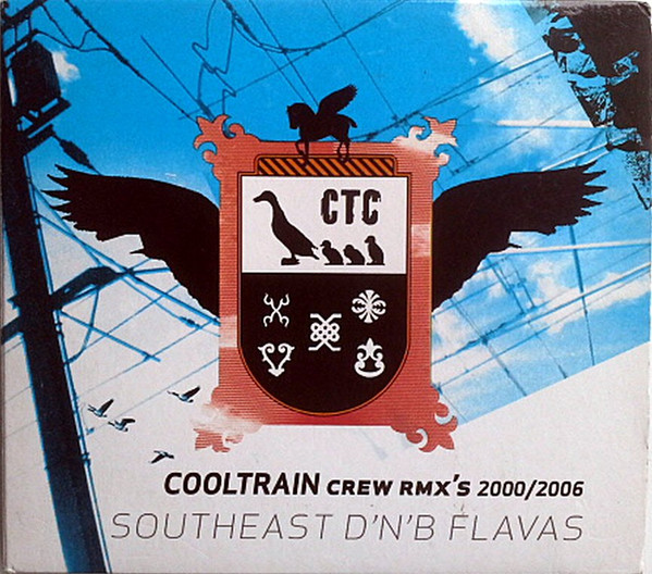 Southeast D'N'B' Flavas RMX'S 2000/2006