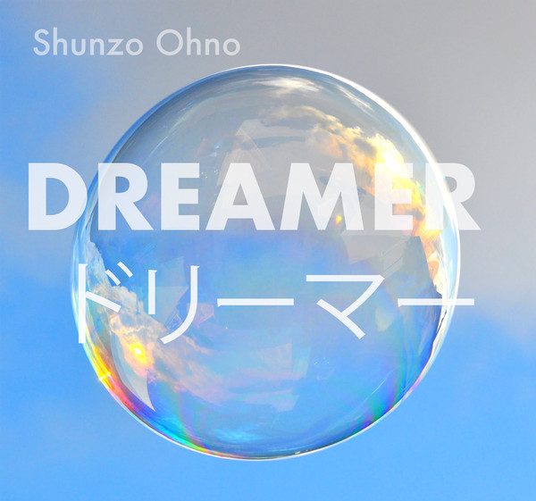 Dreamer