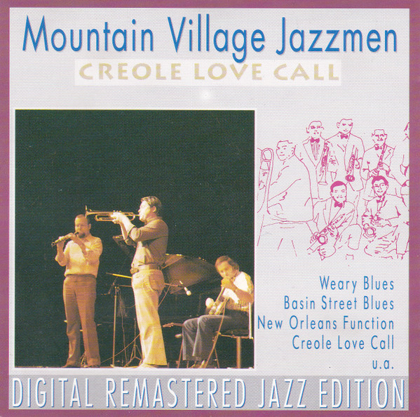 Creole Love Call