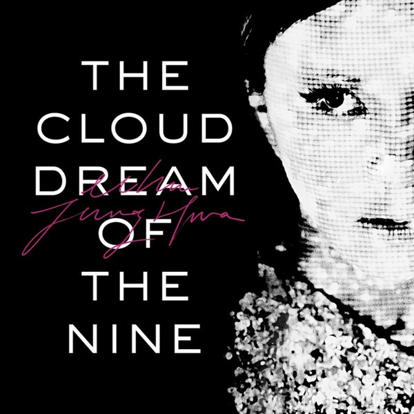The Cloud Dream Of The Nine