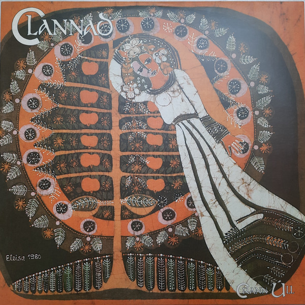 Crann Úll