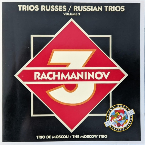 Trios Russes / Russian Trios - Volume 3