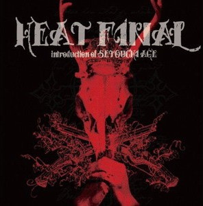 Heat Final Introduction Of Setouchi Age