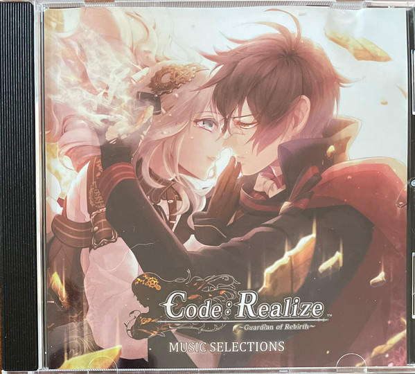 Code: Realize - Music Selections