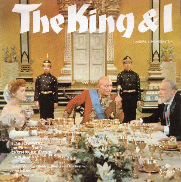 The King And I