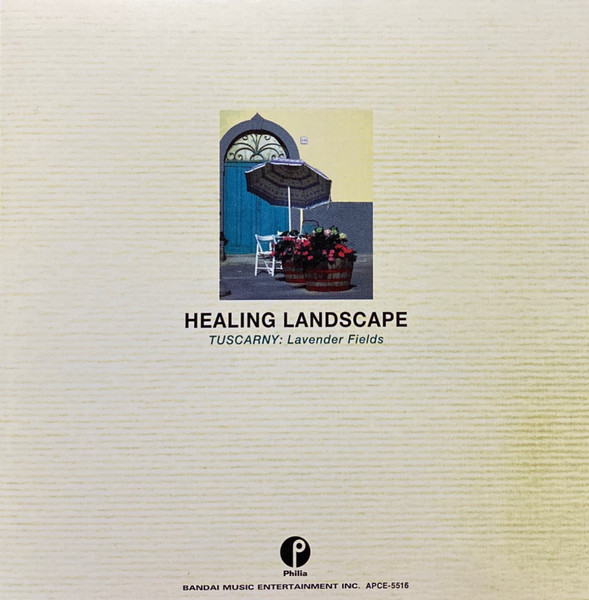 Healing Landscape トスカーナ ラベンダー畑の黄昏 = Tuscany Lavender Fields