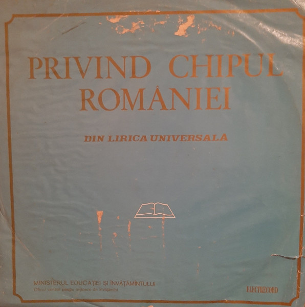 Privind Chipul României (Din Lirica Universală)