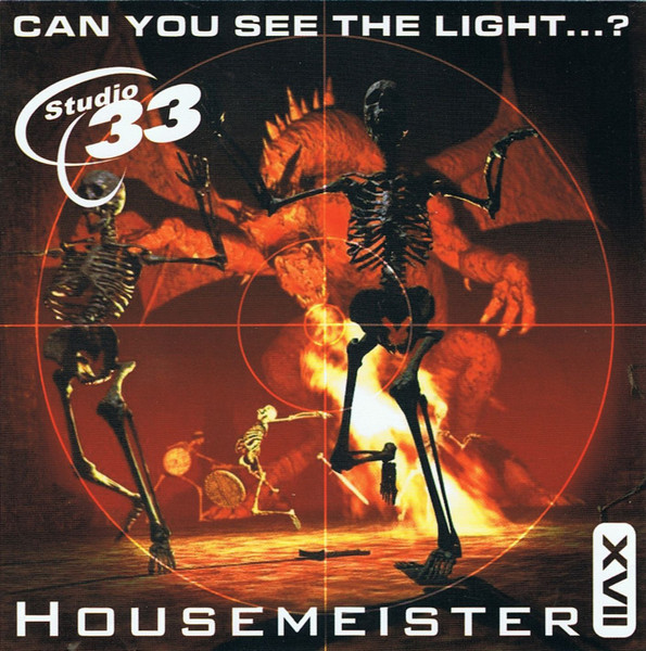 Studio 33 - Housemeister XVII