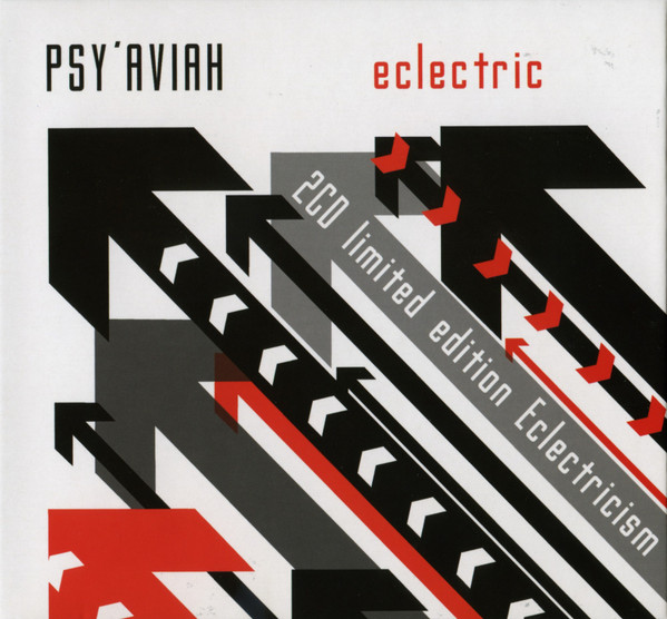 Eclectric