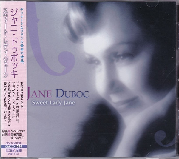 Sweet Lady Jane