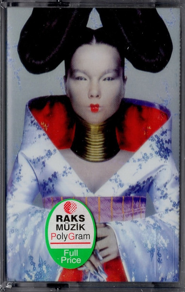 Homogenic