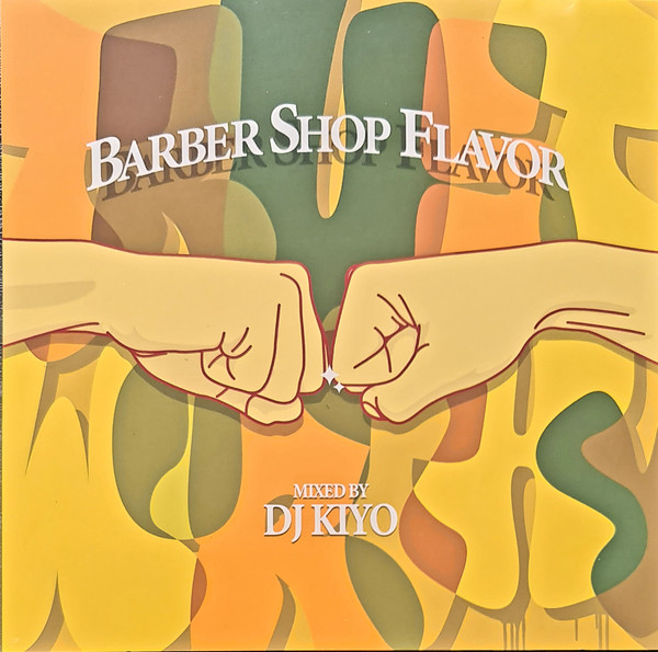 Barber Shop Flavor