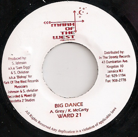 Big Dance / X Rated