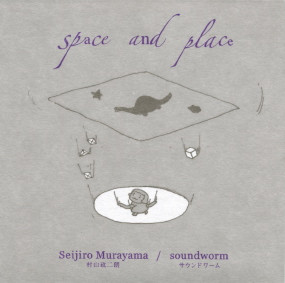 Space And Place